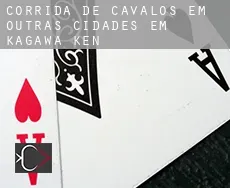 Corrida de cavalos em  Outras cidades em Kagawa-ken